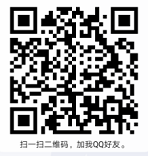 QQ在線(xiàn)咨詢(xún)